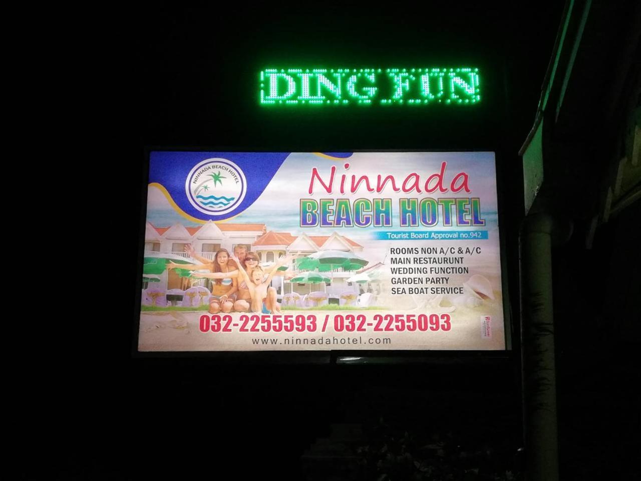 Ninnada Beach Hotel Marawila Exterior photo
